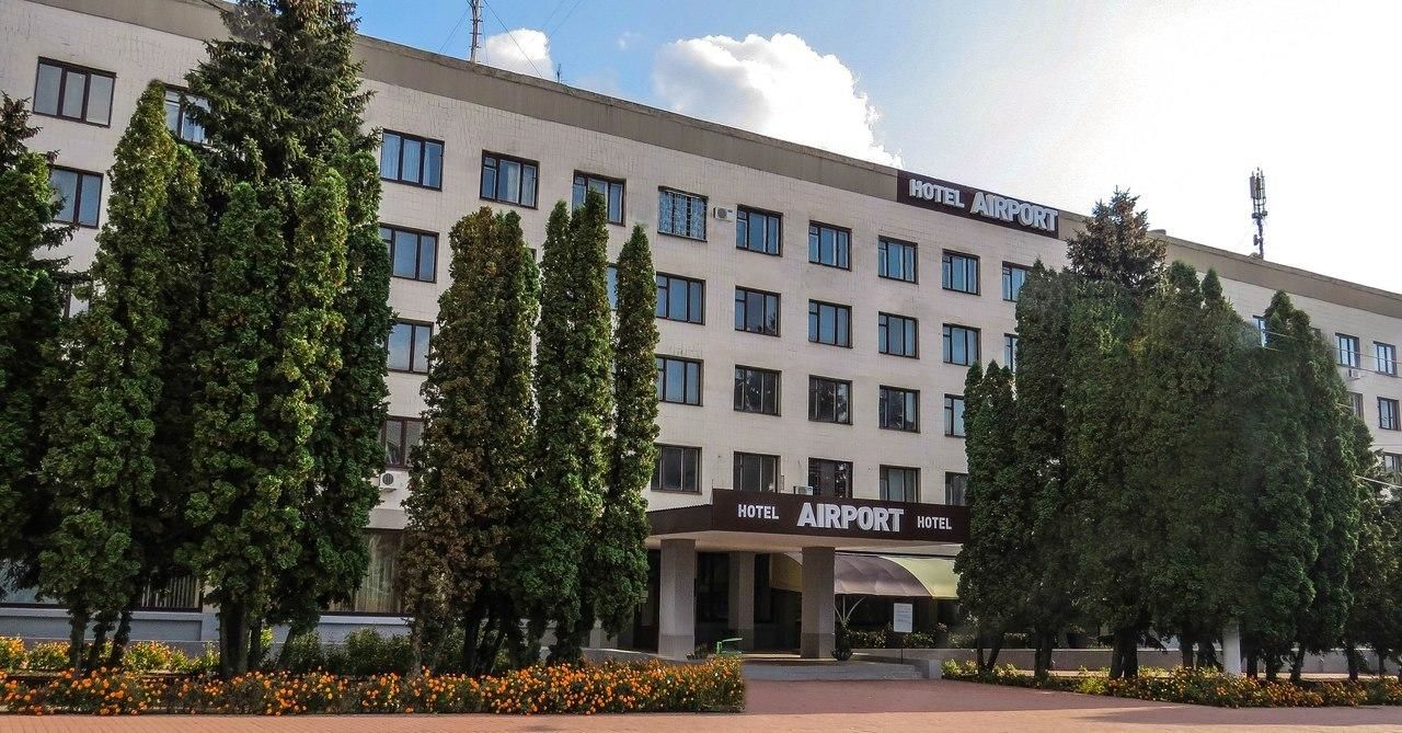 Отель Hotel Airport Харьков-21